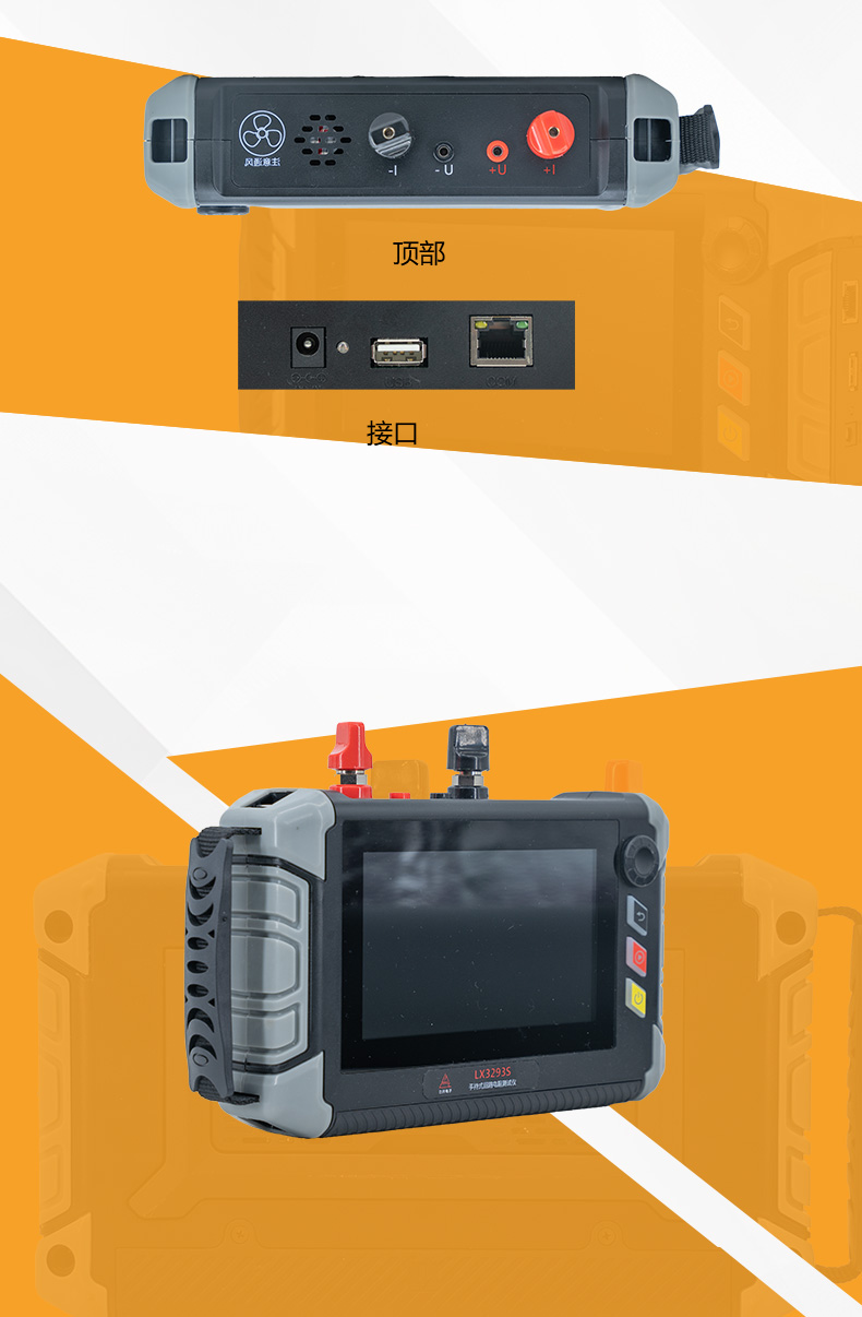 1762571005125275.jpg 產(chǎn)品詳情_02.jpg